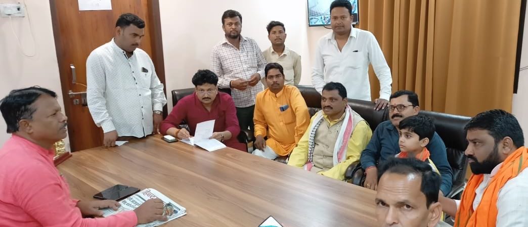 bjp