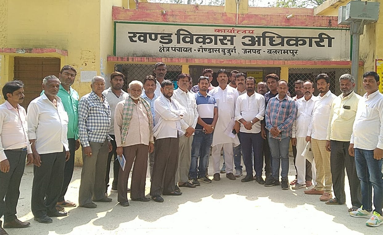 Pradhan,block pramukh
