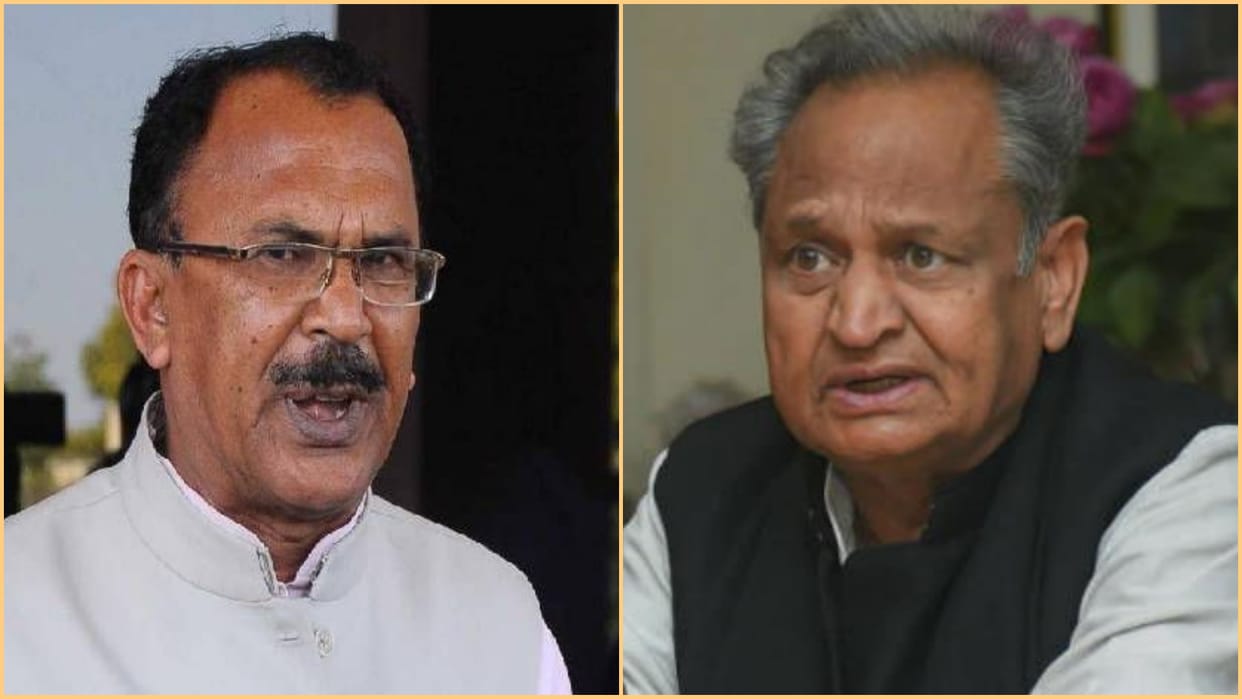 Vasudev Devnani targets Gehlot government for bringing  Rajasthan Land Revenue Amendment Bill 2022