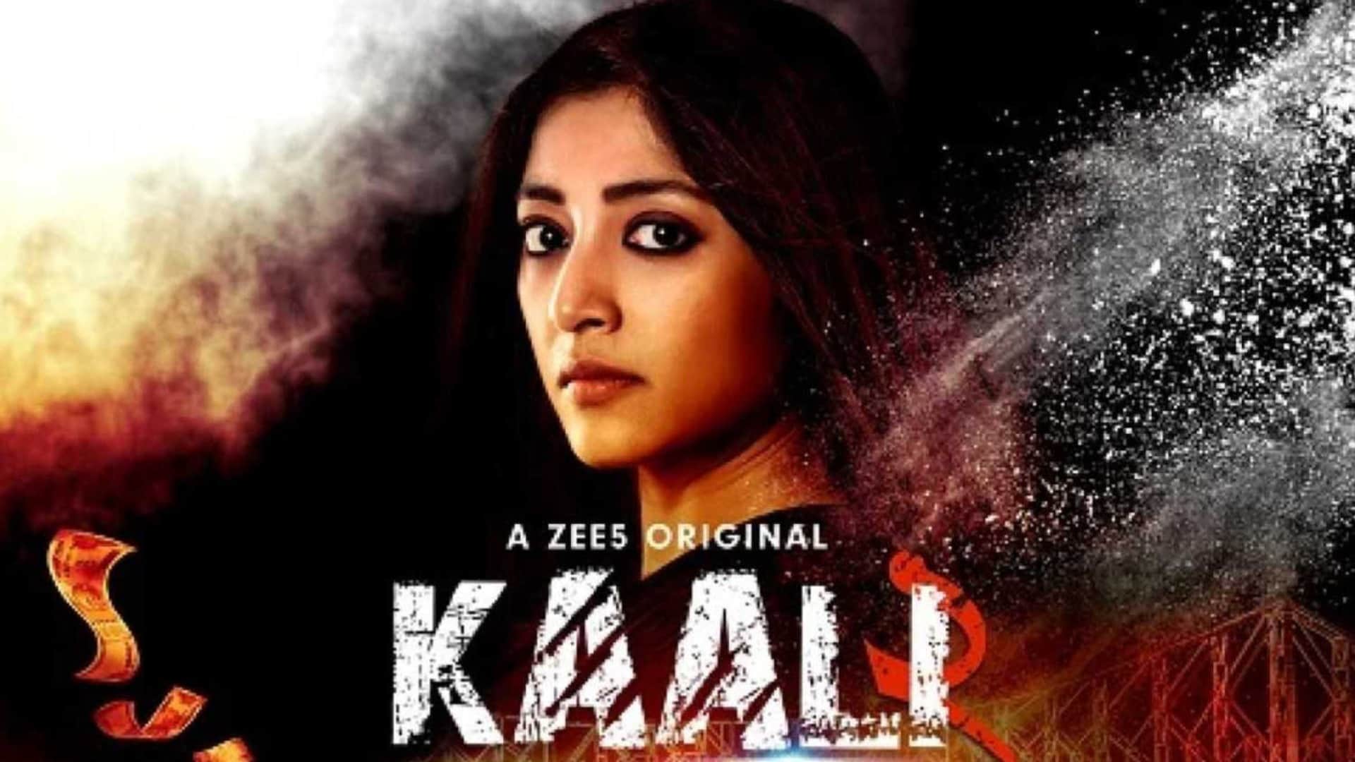 Top 5 Thriller Suspense Series: from mafia to kaali these 5 web series on zee5 will prove to be the perfect entertainer for thriller and suspense lover