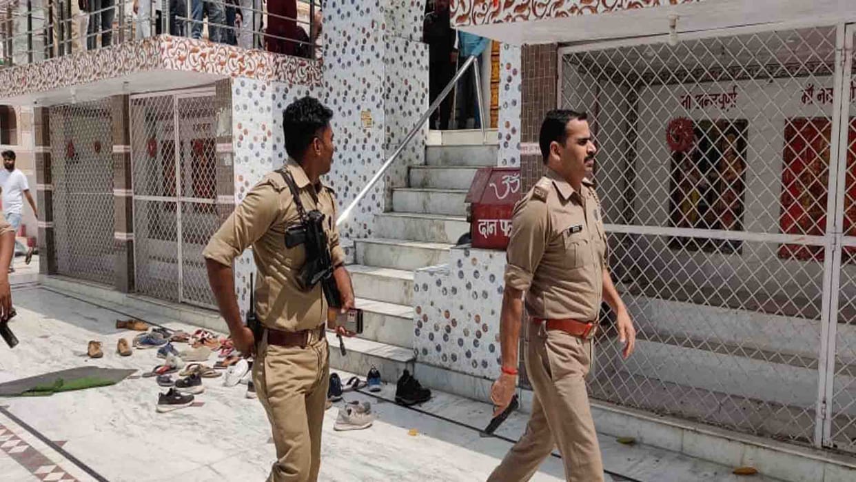 Unnao: Youth entered temple with a pistol