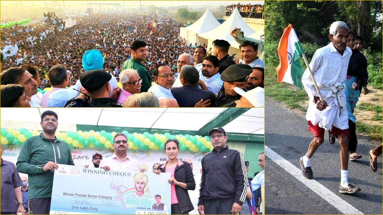 Race organized in presence of Deputy Chief Minister in Uchana of Haryana
