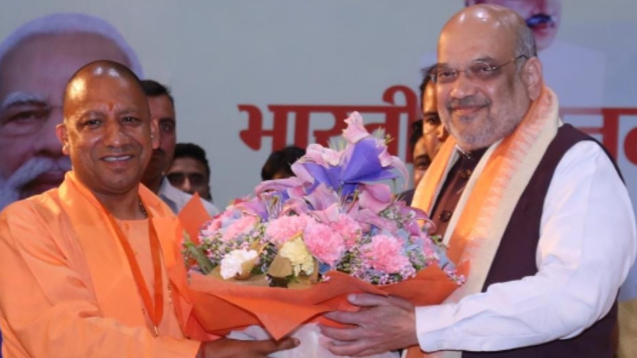 Lucknow: Amit Shah said, Yogi government has ended the three cankers of democracy, familyism, casteism and appeasement