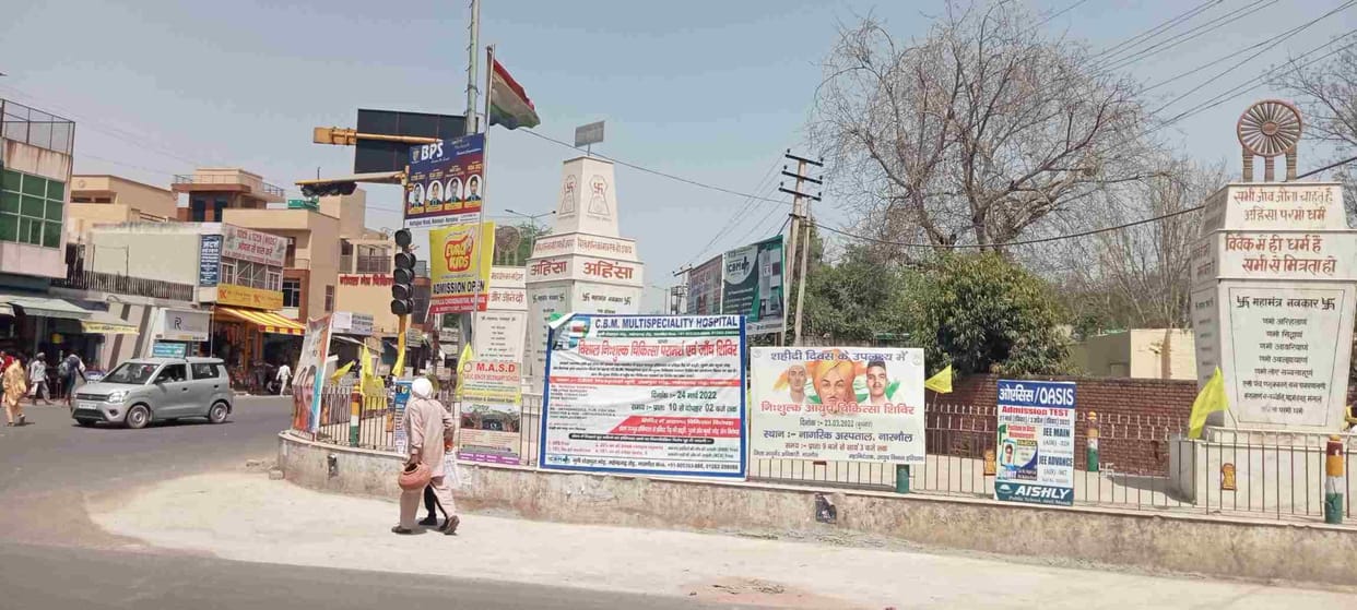 Hoardings in the city are putting a stain on the beauty of the city