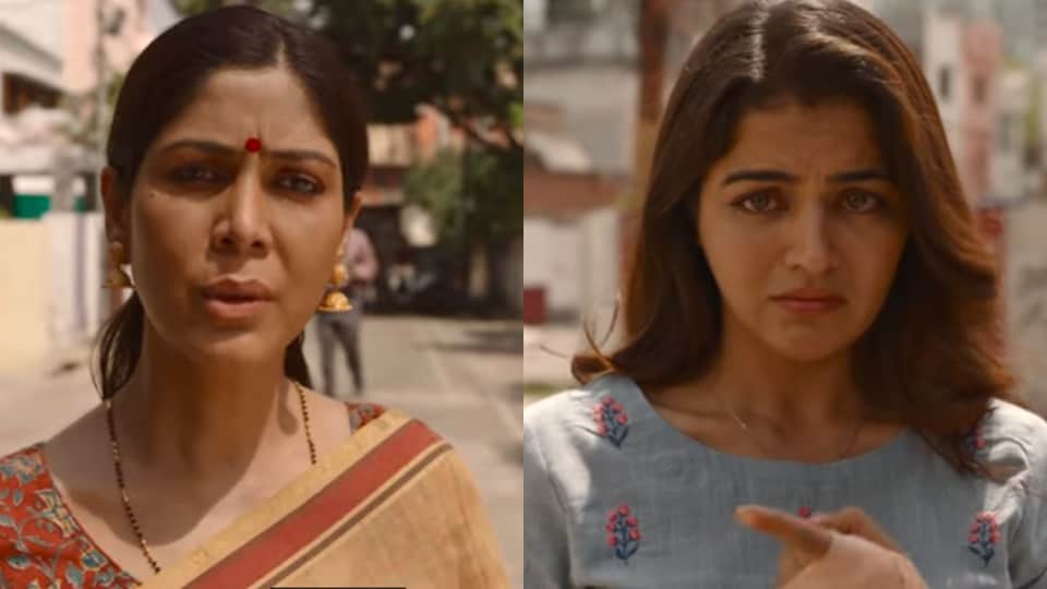 Mai Trailer Out Sakshi Tanwar Starrer Netflix Thriller Web Series Mai Trailer Released