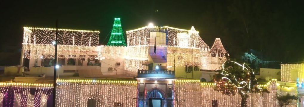 Urs begins with Parcham Kushai in Khanqah-e-Kalmian
