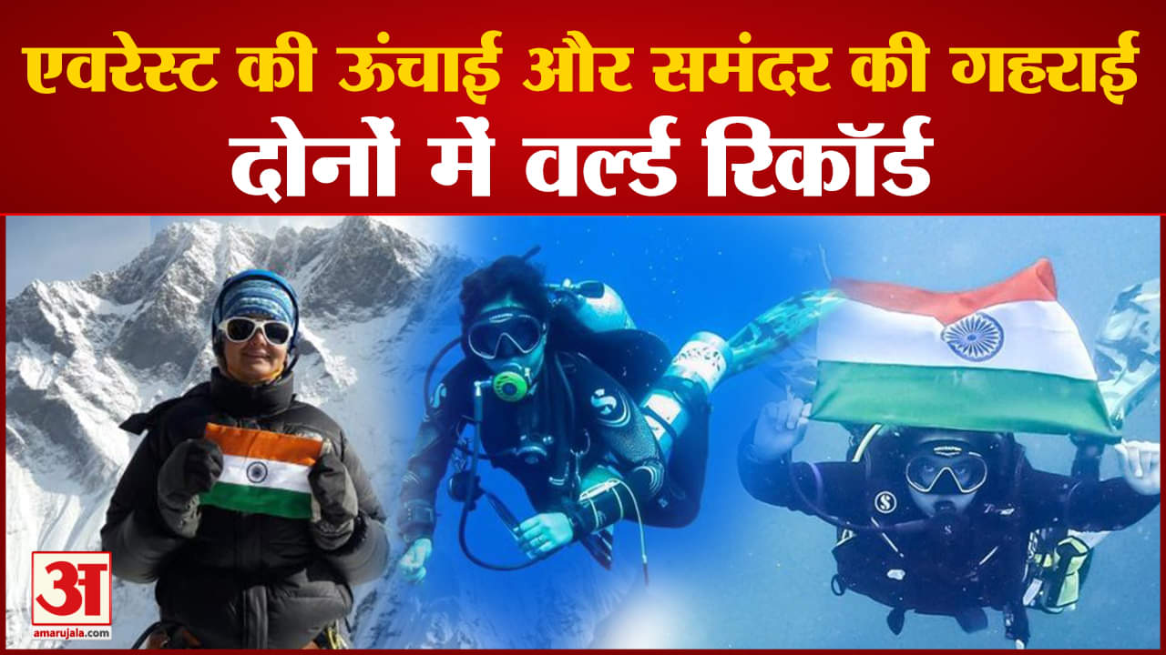 मेघा परमार