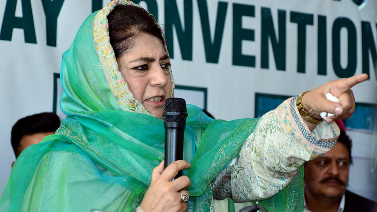 Mehbooba said: Education is now the last target after jobs