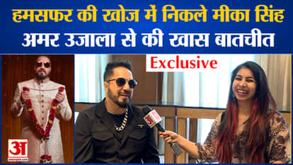 Mika Di Voti: Mika Singh ready to find life partner, watch exclusive conversation