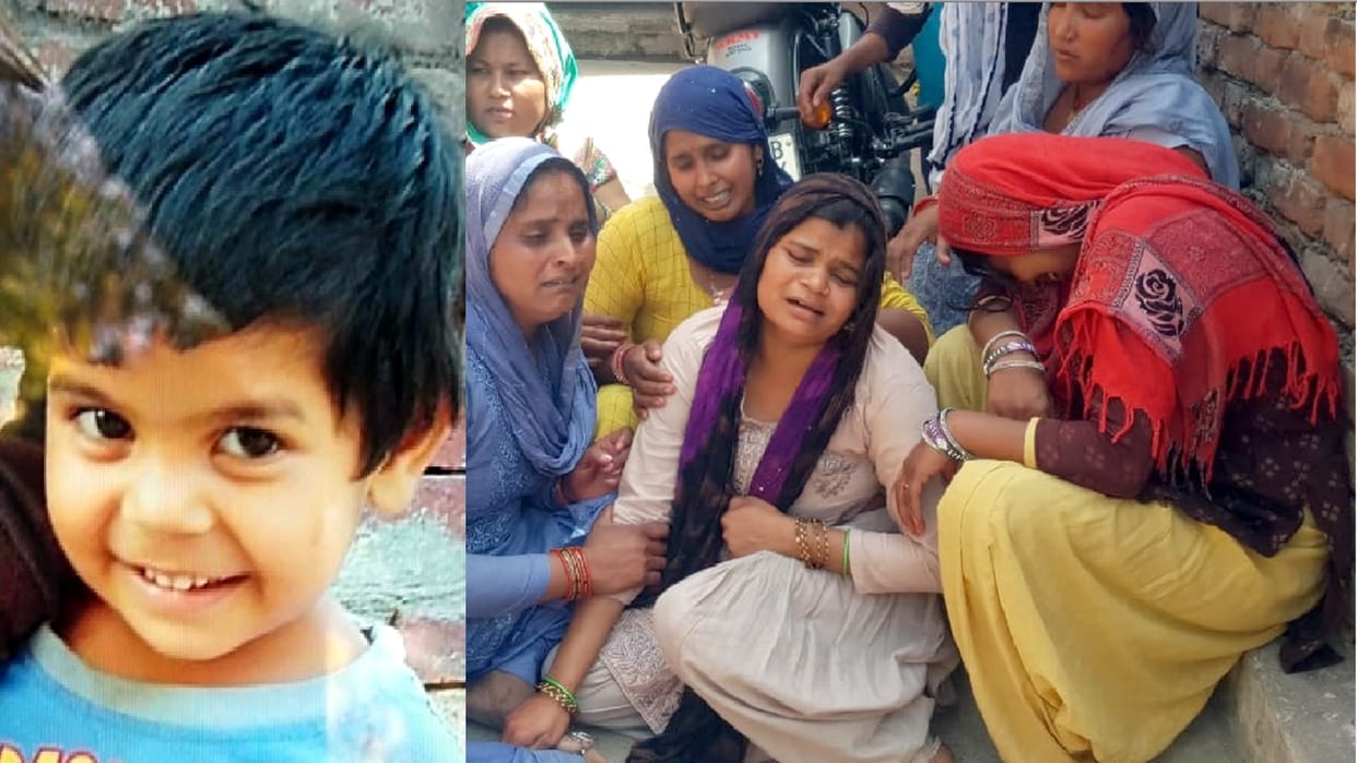 UP Crime News: A girl baby child of four year was murdered in village of Bijnor see photos
