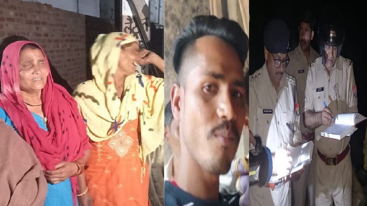 Bijnor Crime News: Kapil was murdered by friend Johnny in a village see photos