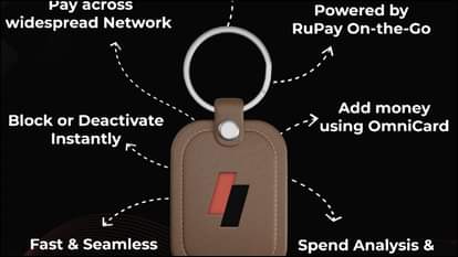 ओमनीकार्ड कॉन्टैक्टलेस की-चेन लॉन्च।