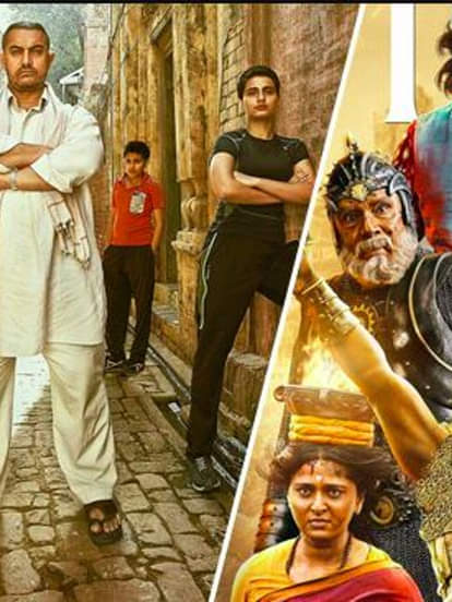 ओवरसीज़ कमाने वाली भारतीए फिल्में