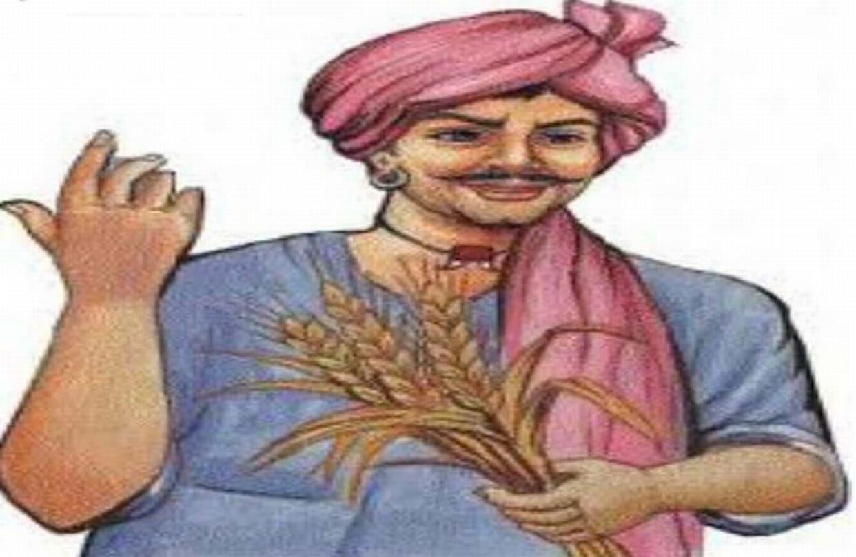 Agriculture.