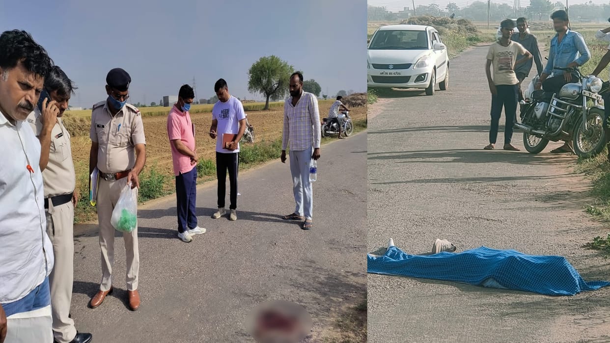 Gurugram pataudi Unidentified assailants shoot man dead police probing matter