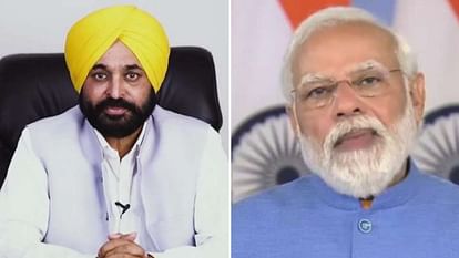 Punjab Top Officers Face Major Penalty for PM's Security Breach News in Hindi