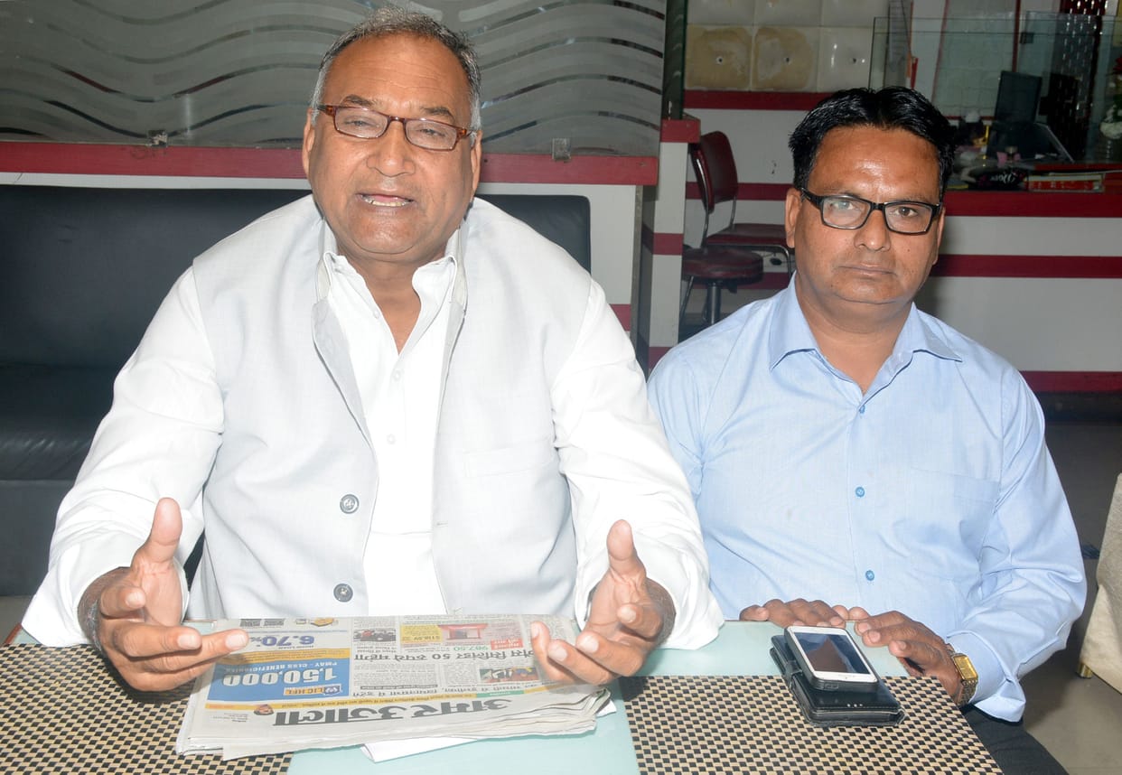 MLC Election
