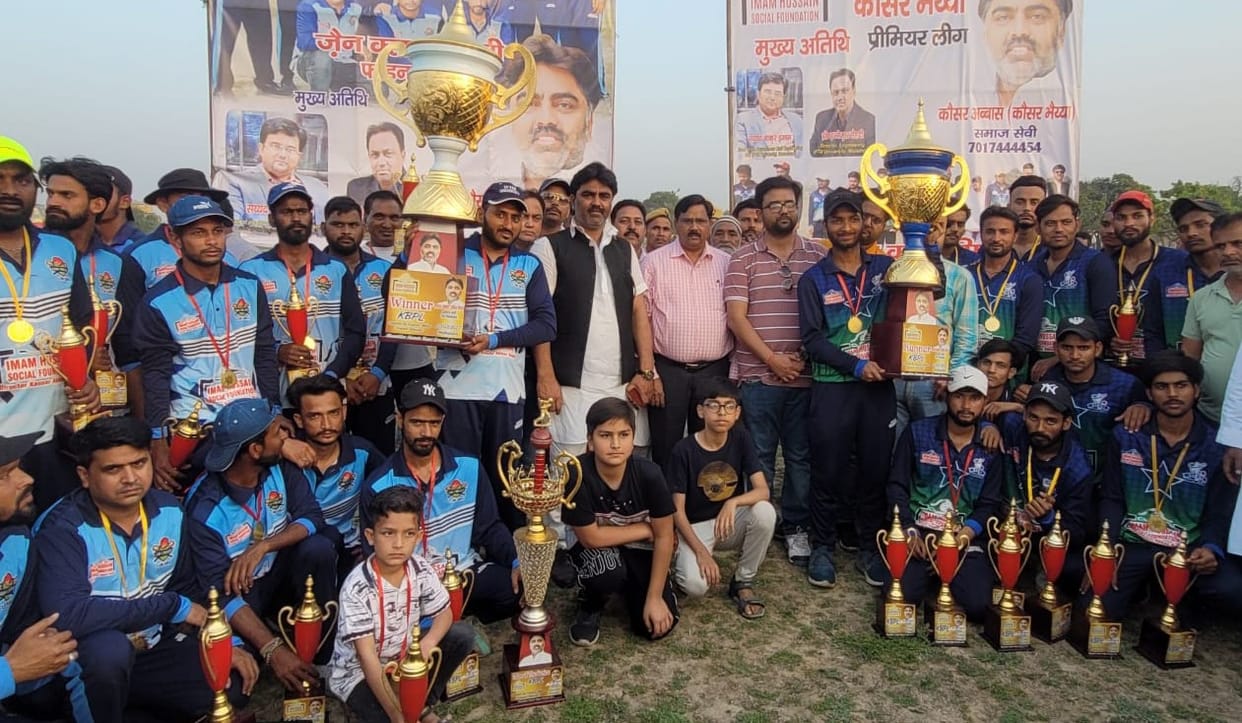 Jain Club won the final match by 6 wickets