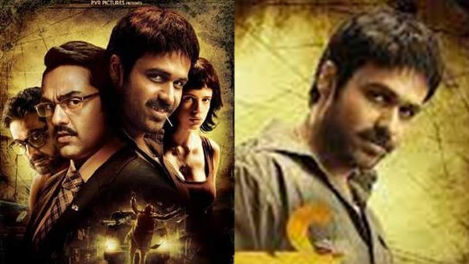 ias topper tina dabi married again must watch bollywood movies based on ias and ips officers