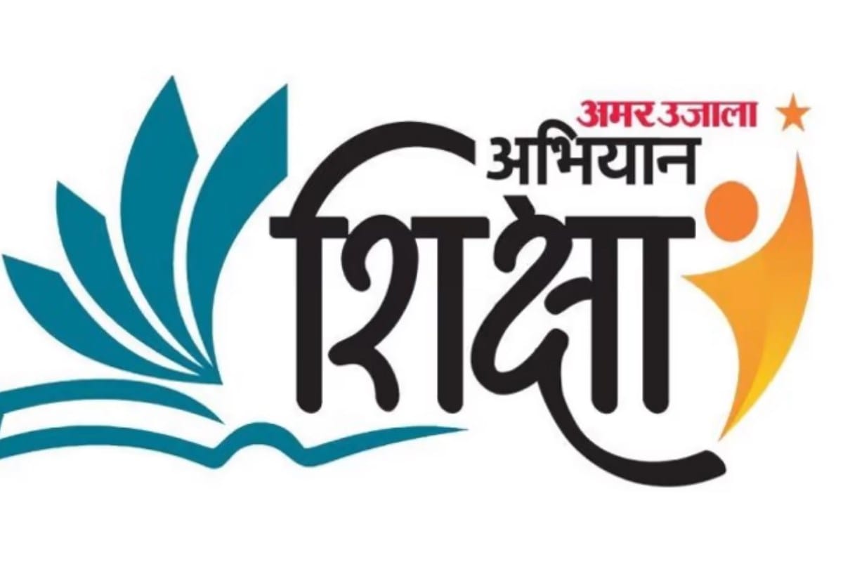 amar ujala education abhiyan: 10th class students come with mask and sanitiser to take exam in exam centres in Solan