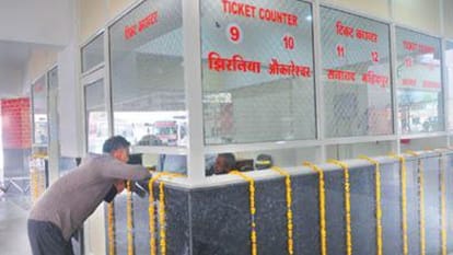 Indore: Sarwate bus stand populated after three years, traffic started, passengers started arriving, buses started running