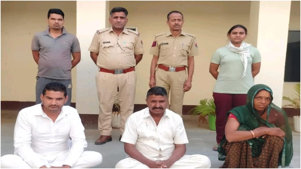 Three smugglers arrested with four kg of opium in Hanumangarh