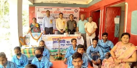 Youth should come forward for nation building