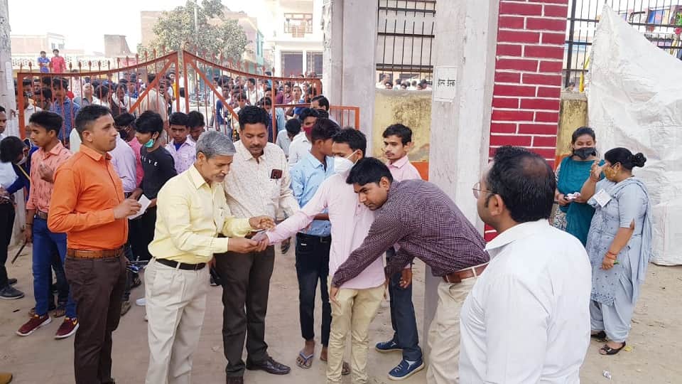 Up board exam 2022 10th and 12th examinations started from today 