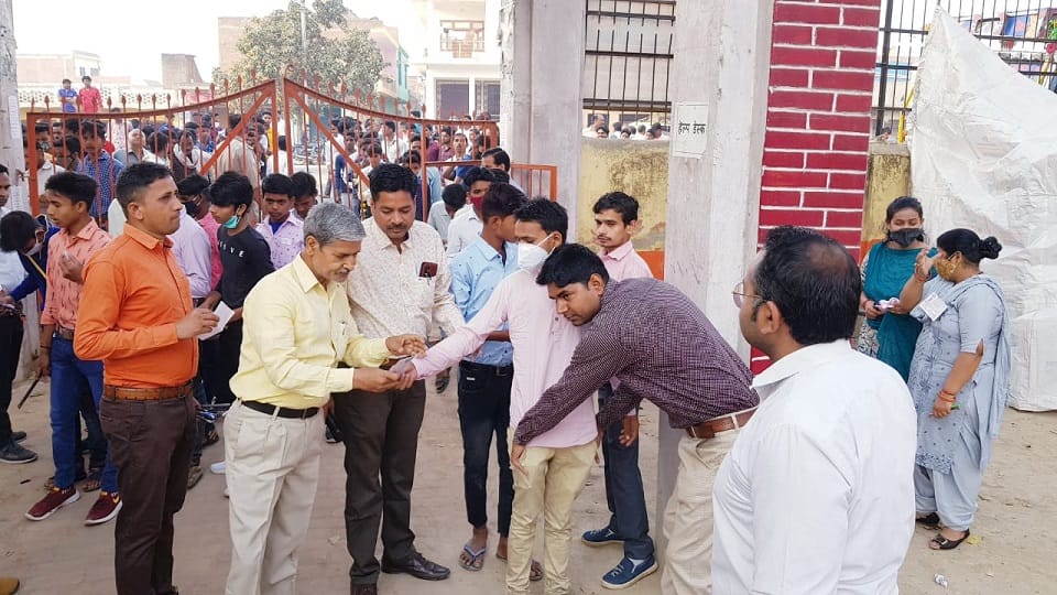 Up board exam 2022 10th and 12th examinations started from today 