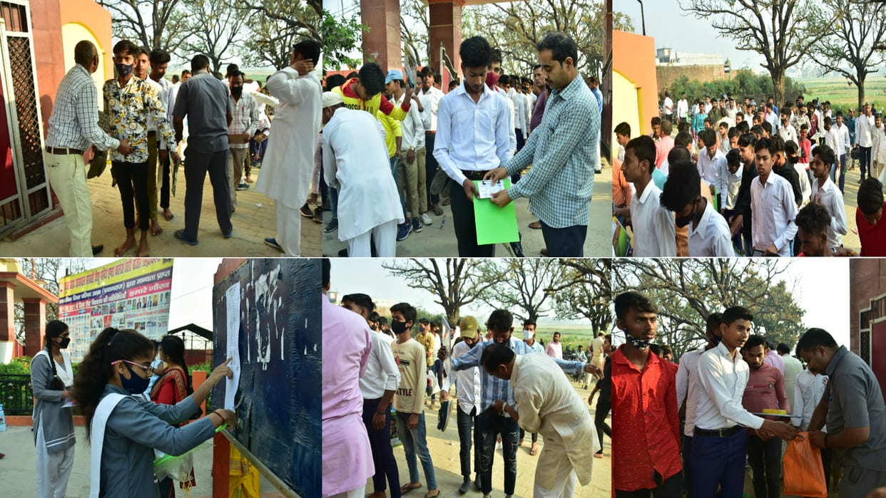 UP Board exams starts from today students get entry after checking