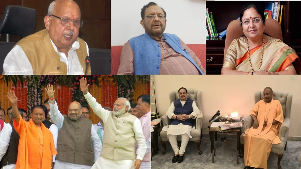 UP Yogi Govt 2.0 Cabinet More than half new ministers will be included in new government of UP