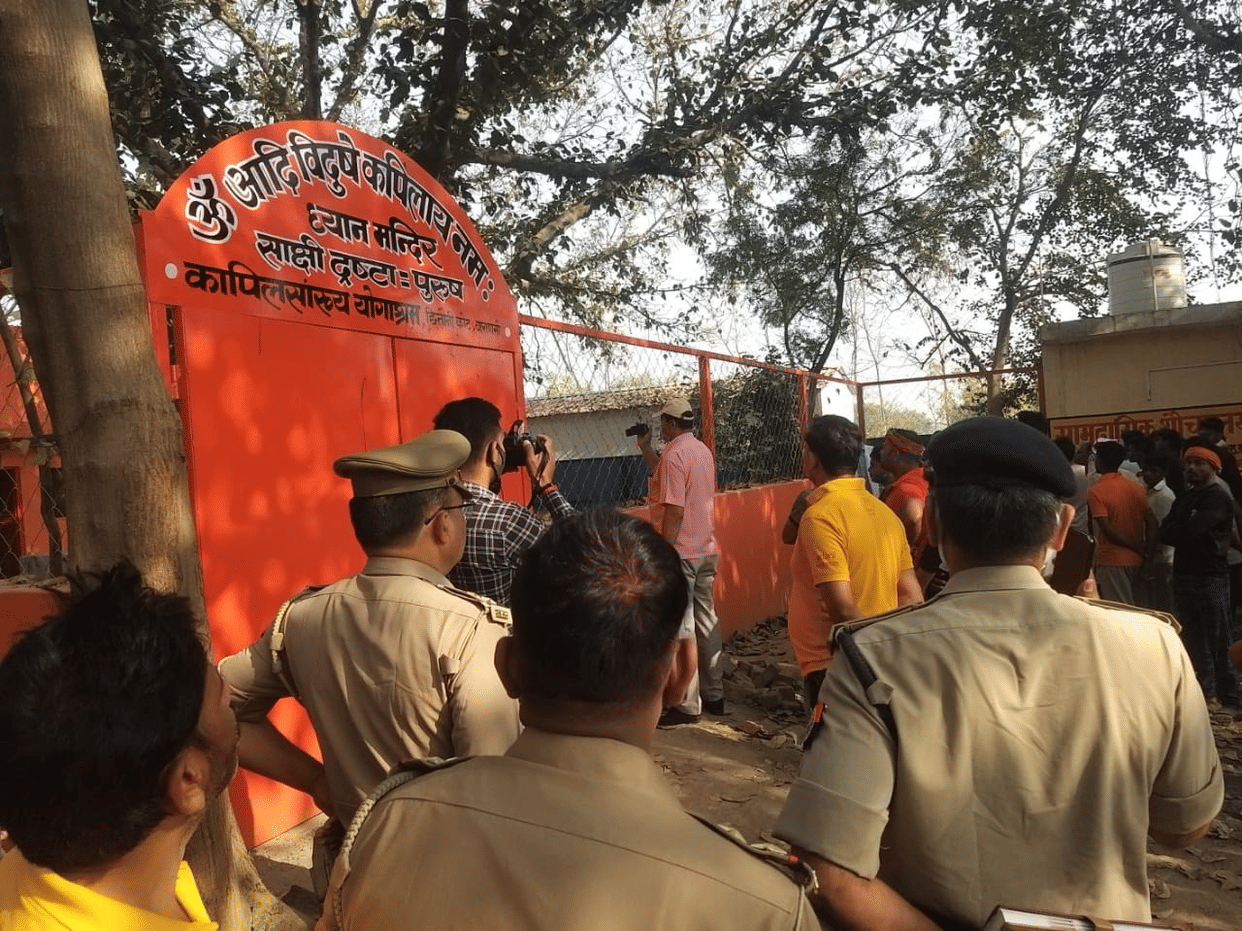 Murder in varanasi Sensation fter killing of sadhu who living at Mouni Baba aasharm  police start investigation