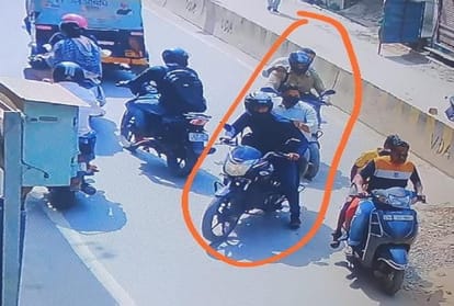 fraud incident at Varanasi in Daylight for name of checking bags Ghazipur businessman blew RS 8 lakh rupees