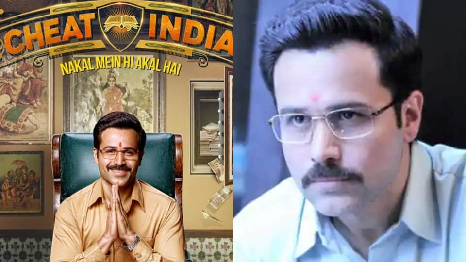 birthday of emraan hashmi breaks serial kisser image from these films