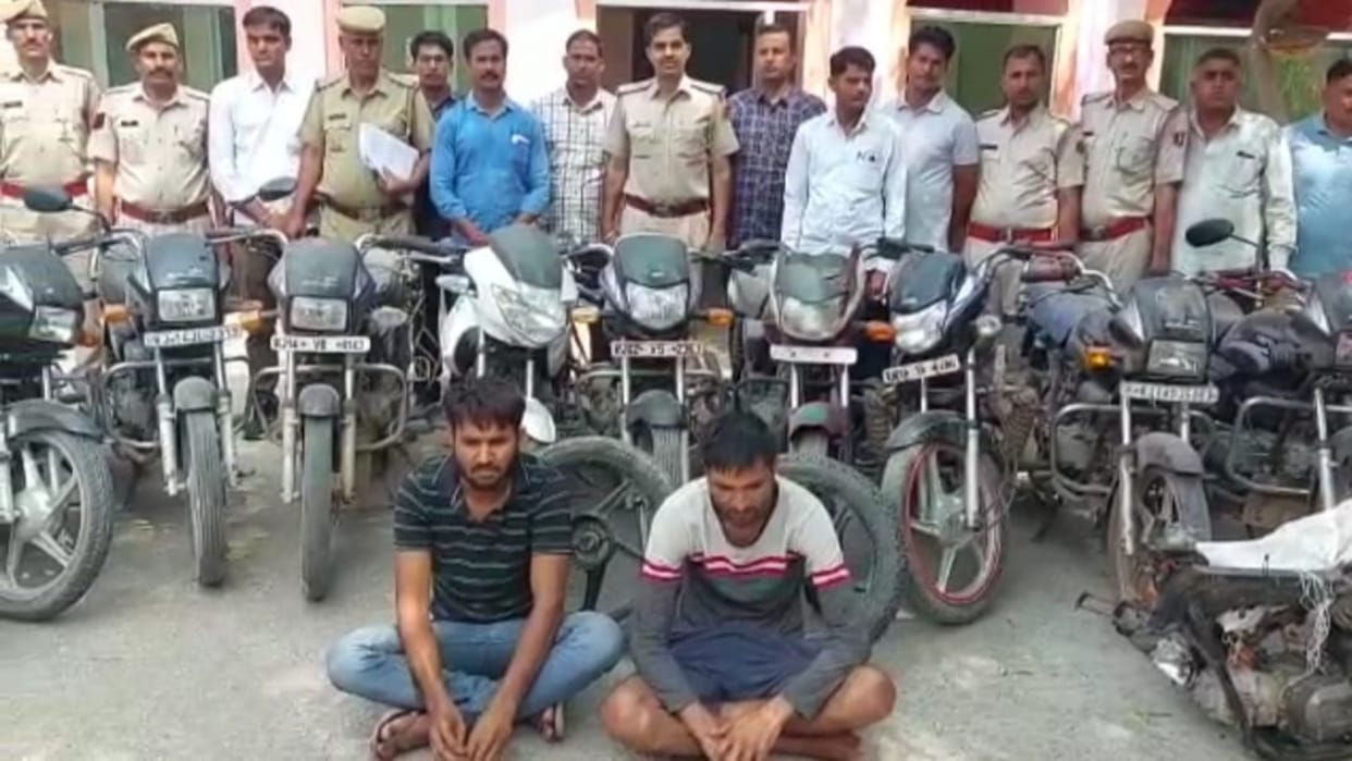 Two main thieves arrested of Vehicle thieves gang in Dausa