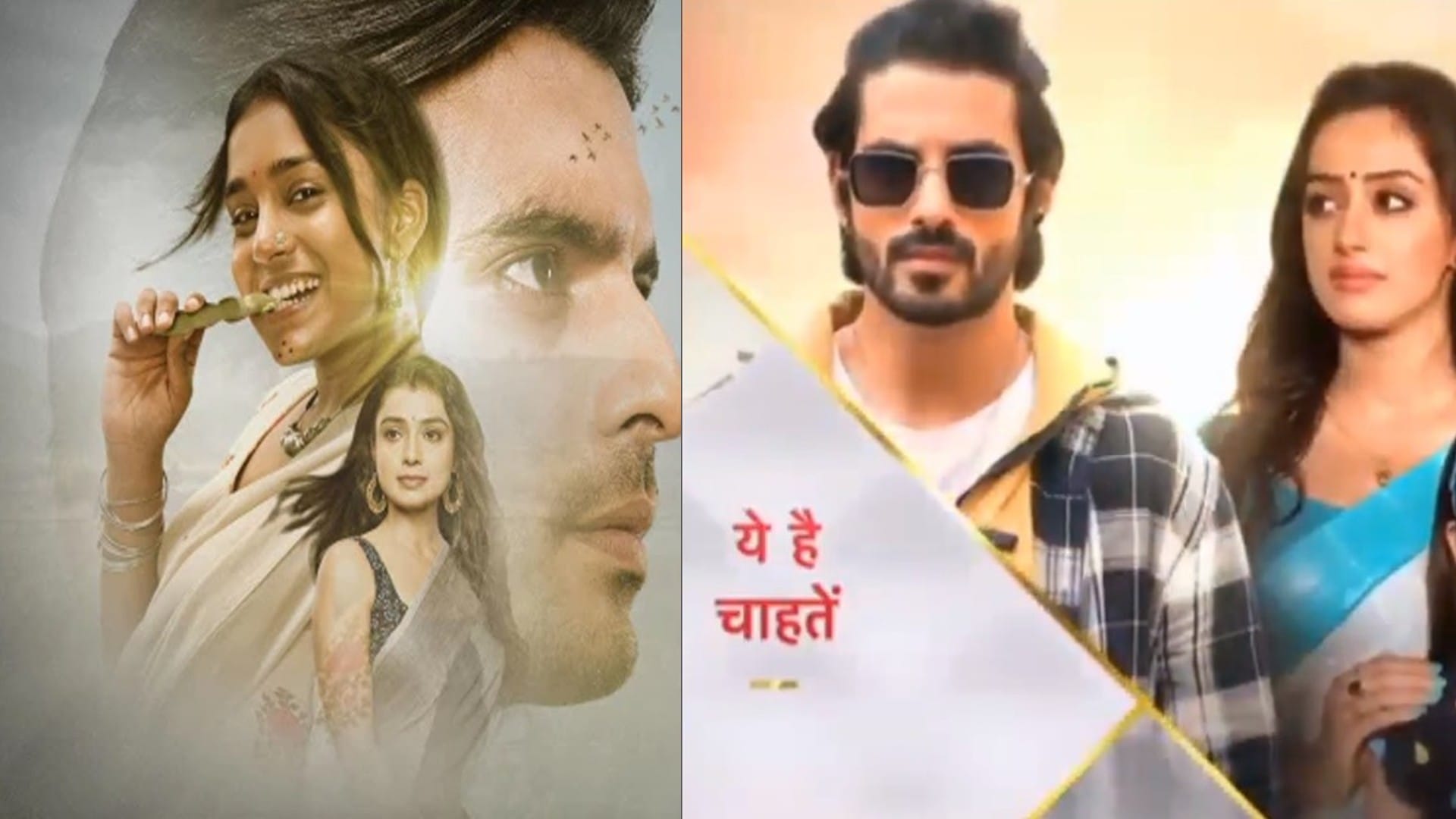 trp week 11 anupama again tops number one  know here all serial in top five trp list