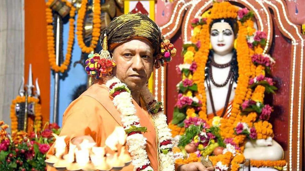 Yogi Adityanath Ajay Singh Bisht Age Education Family Background All You Need to Know in Hindi