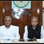 सीएम गहलोत और मुख्यमंत्री भूपेश बघेल।