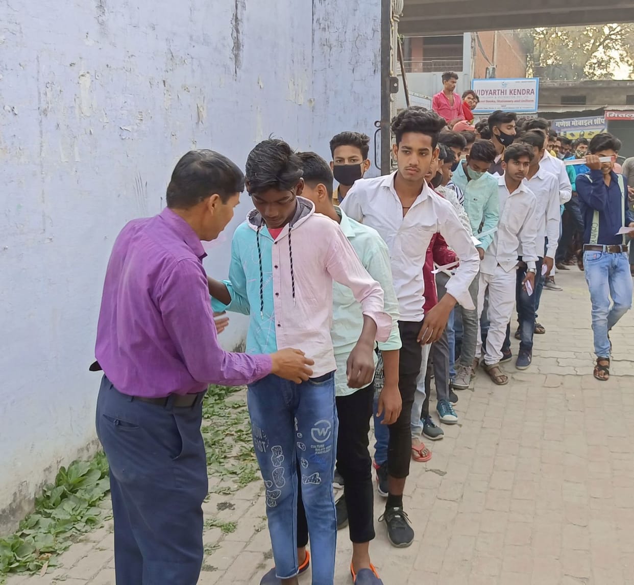 47 examinees avoided the examination