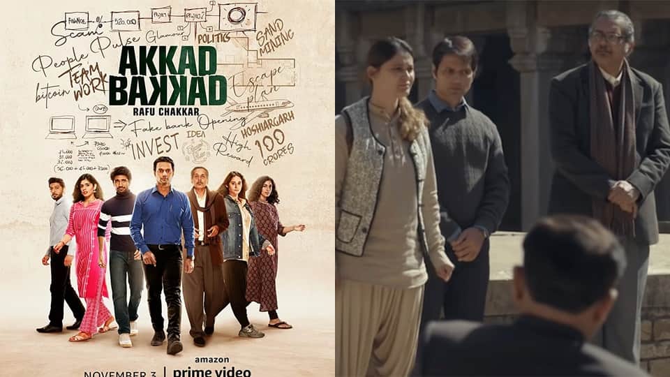 top worst web series on ott platforms altbalaji amazon prime mx player zee5 you should never watch