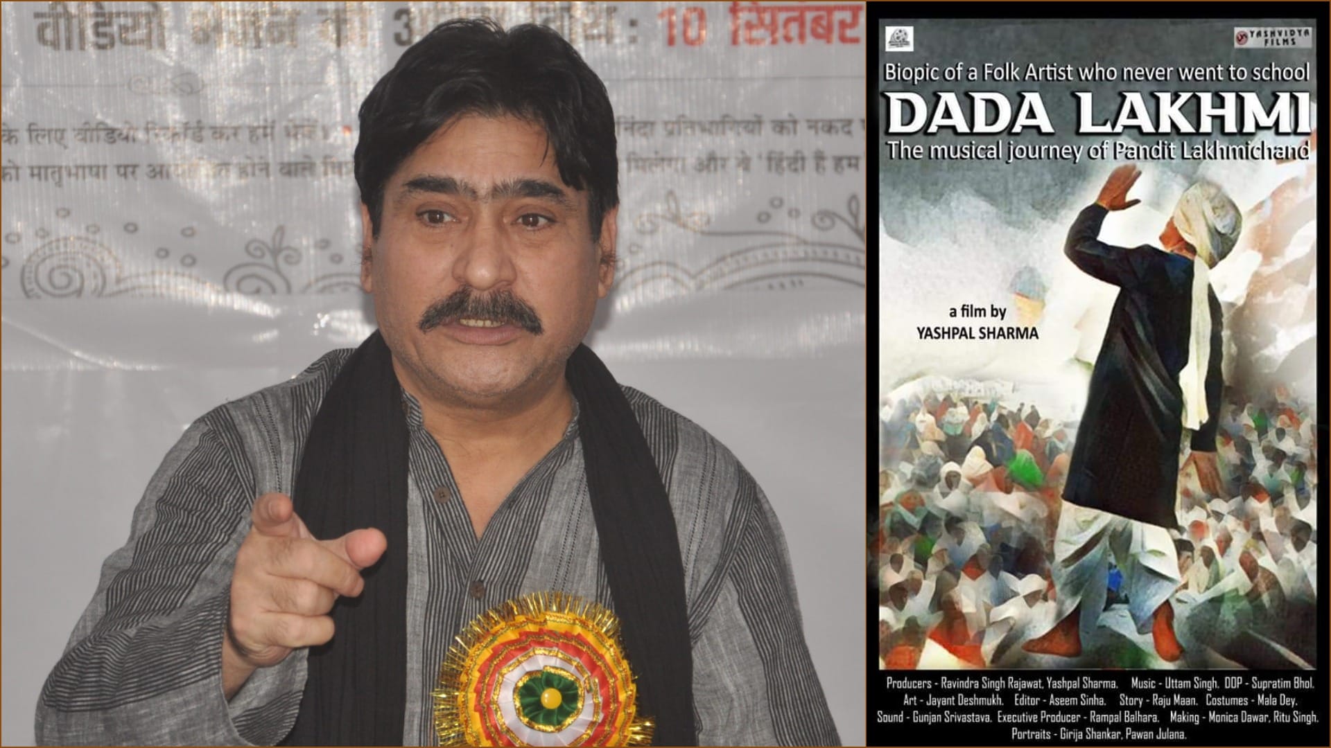 Actor Yashpal Sharma reached Amar Ujala office on the occasion of World Theater Day