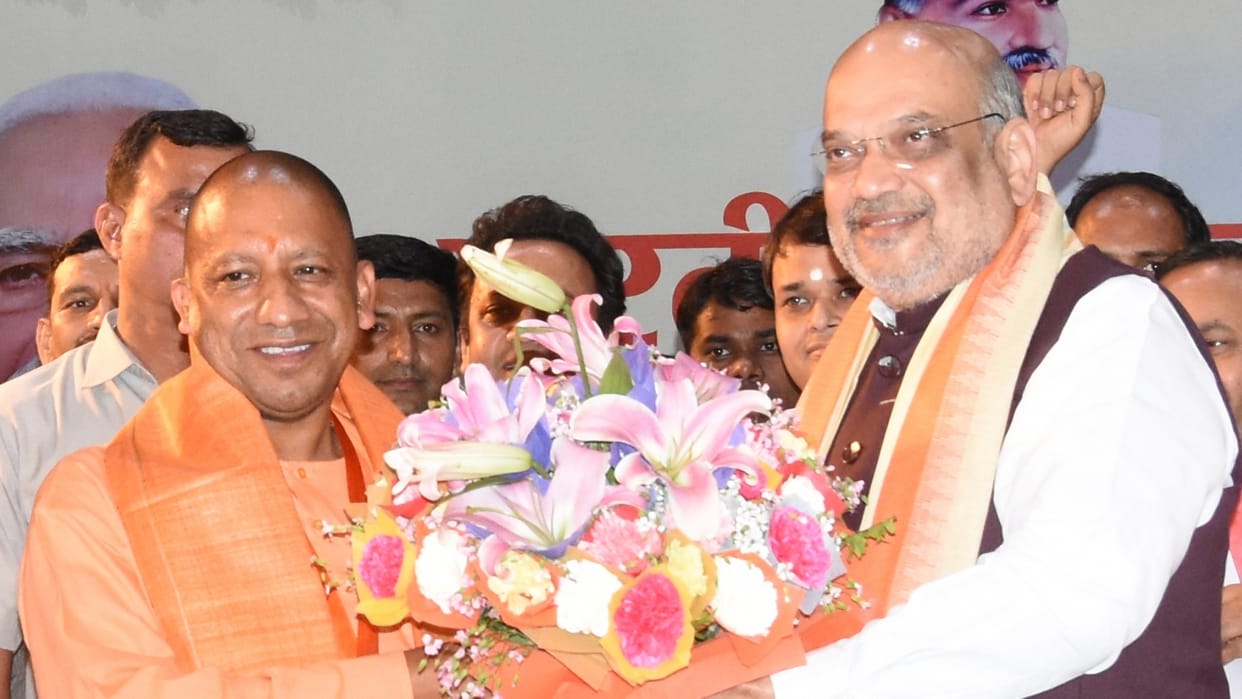 Leaders who take oath as minister in UP cabinet.