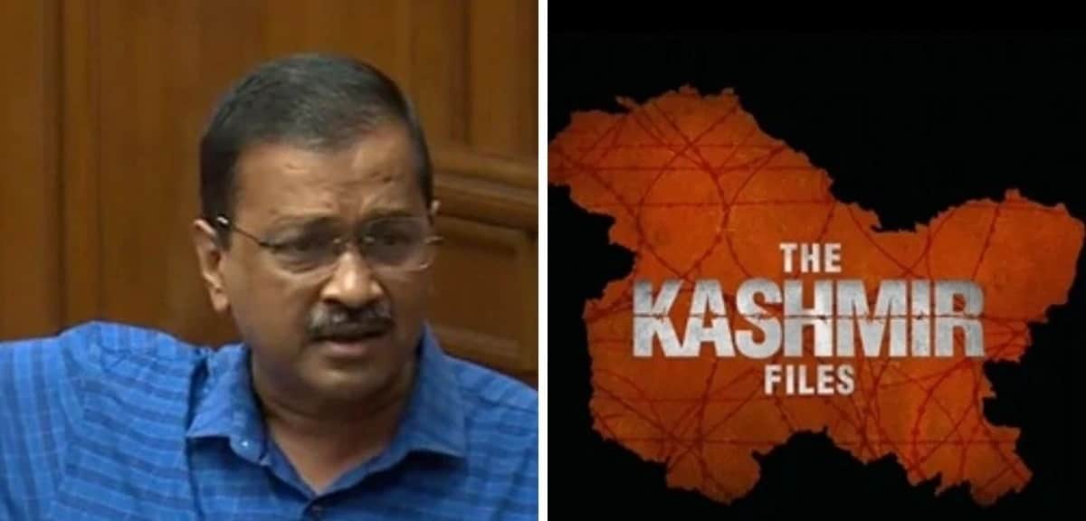 You Tube Par Dal Do memes goes viral after arvind kejriwal said Upload Kashmir Files On Youtube Than Making It Tax-Free