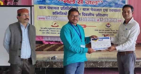 Water Audit Workshop