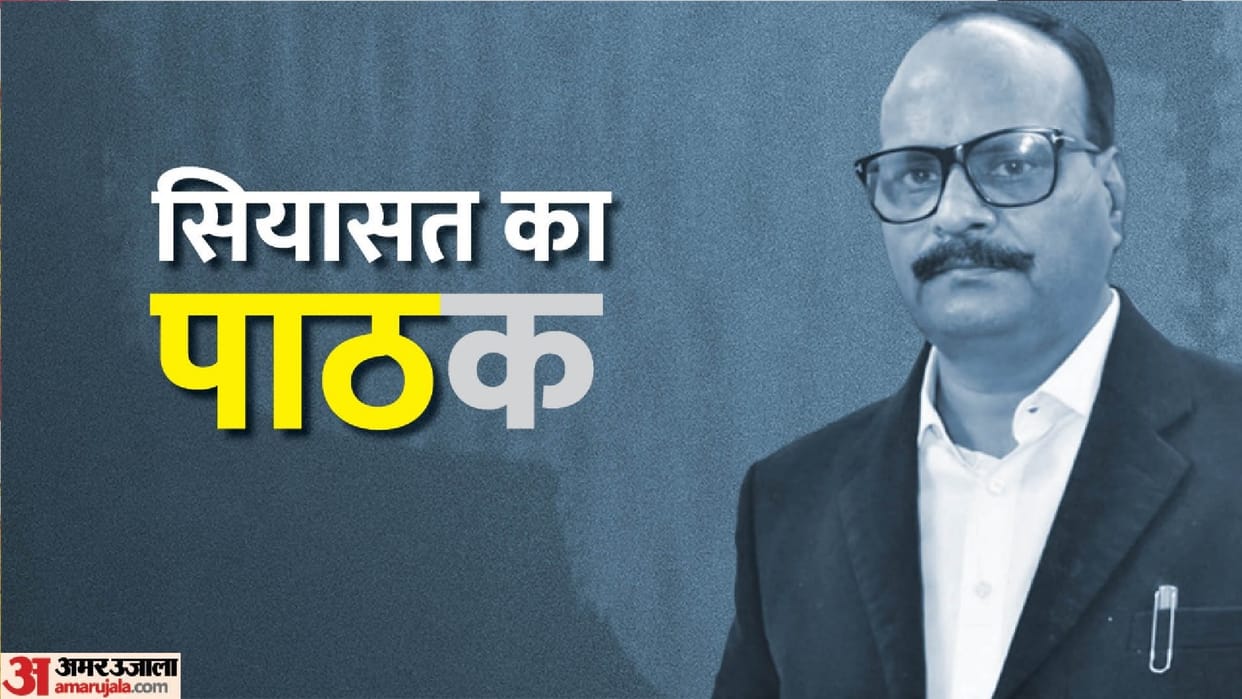 Yogi Adityanath Cabinet Oath Brajesh Pathak deputy chief minister Know All About Him Latest In Hindi