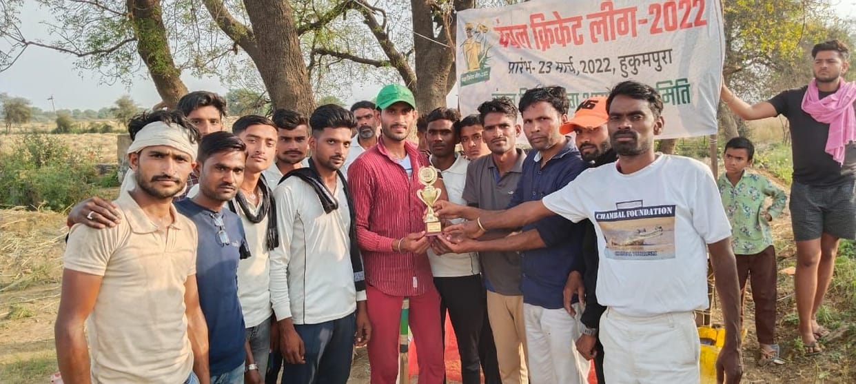 Chambal Cricket League: Chauraila defeated Bitholi team