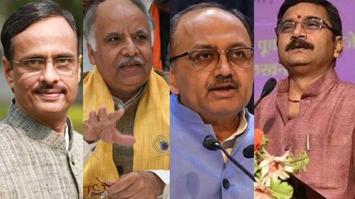 Yogi 2.0 UP Cabinet Minister List 2022 These Old Faces of Ministers Not to Be Part of Cabinet