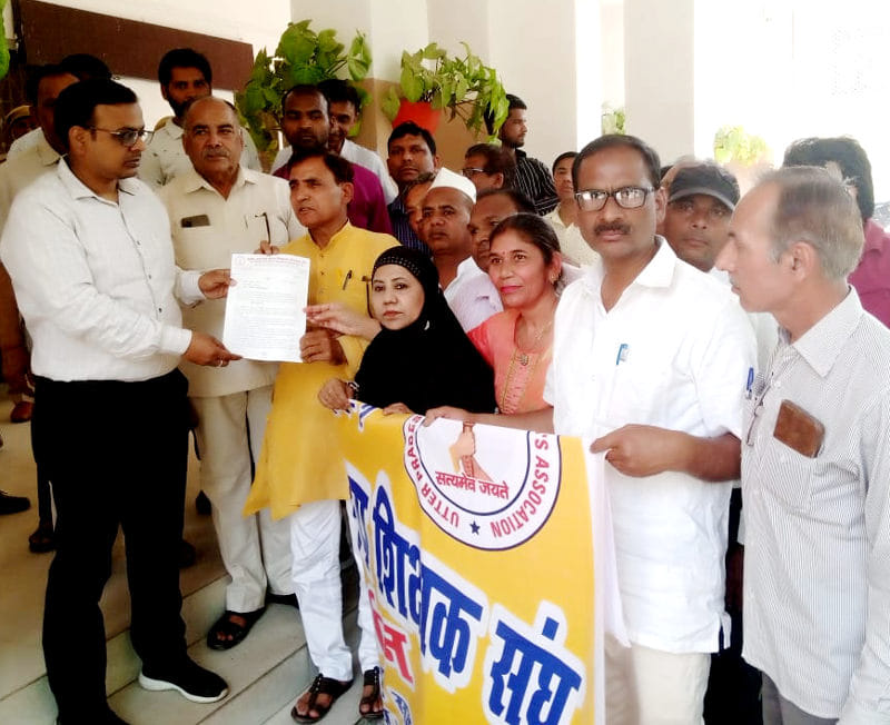 Relief package to private school operators on the lines of Punjab