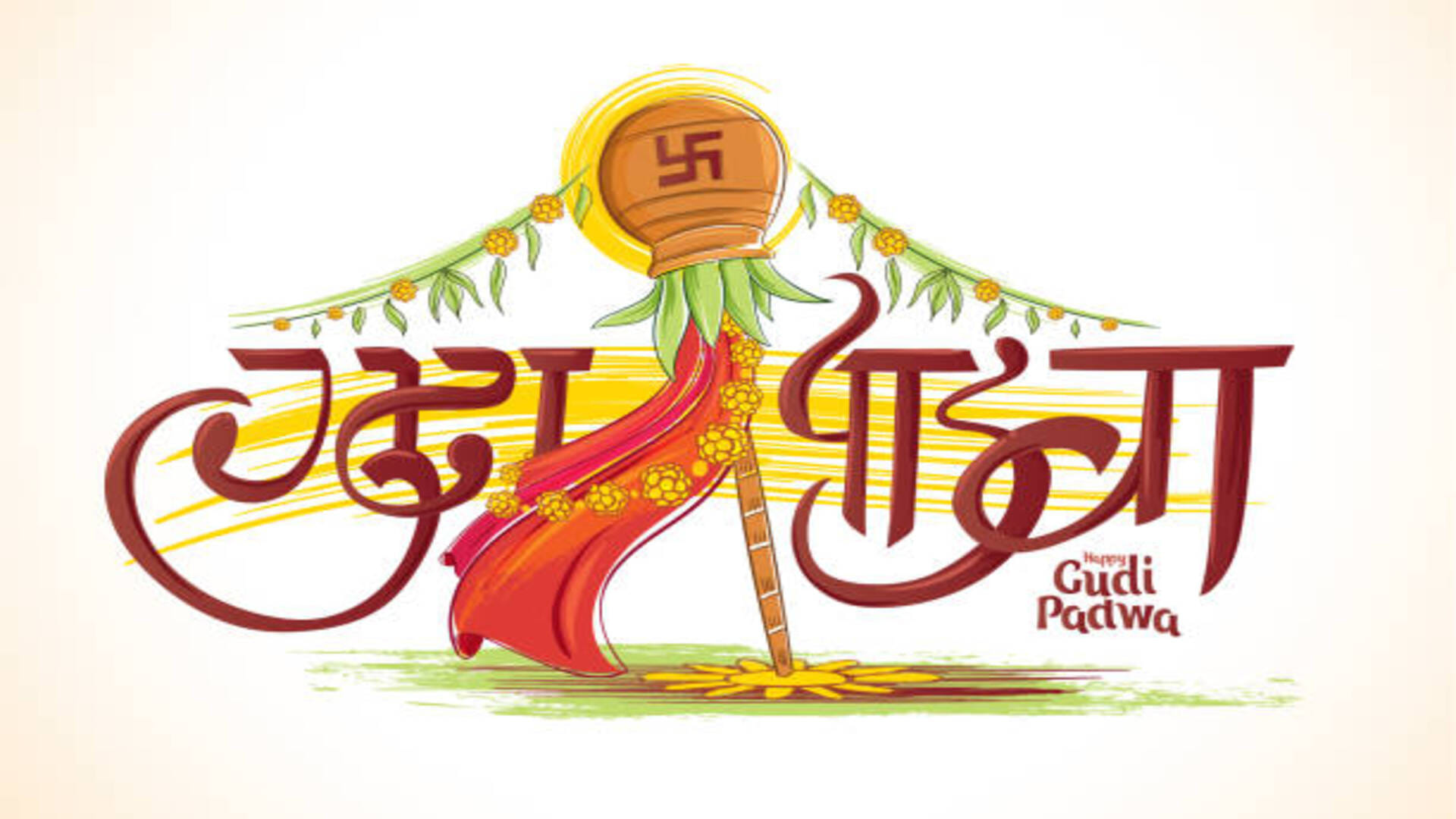 Gudi Padwa 2022 date shubh muhurat and importance in hindi