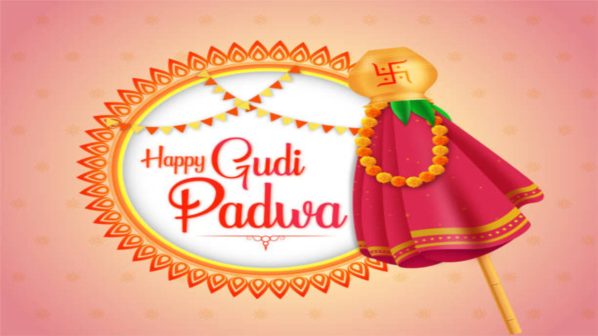 Gudi Padwa 2022 date shubh muhurat and importance in hindi